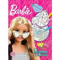 ราคา B2S หนังสือ Barbie Fashion Fever + กระเป๋า Barbie (สาย Black&Pink) (1729978838799518275)