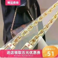 ราคา สายสะพายไหล่, เหมาะสำหรับ LV โซ่, สภาพ Papillon Croissant, สายสะพายไหล่, สายสะพายกระเป๋า Messenger, สไตล์ Ivy และ Presbyopic, ส่วนขยายที่เข้ากันได้ (1731899384463460375)