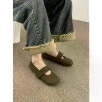 ราคา [จัดส่งทันที] รองเท้าคัชชู peanut รองเท้าบัลเล่ต์ เกาหลีเกาใจ พร้อมส่งจากกรุงเทพ 3สี (1731829231404025380)