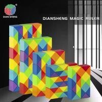 ราคา ไม้บรรทัดปริศนา รูบิคงู 48 72 108 144 192 240 ข้อ Magic Snake Twist Cube Puzzle - Magic Ruler Puzzle Segment การศึกษา ขายดี (1731750417839720124)