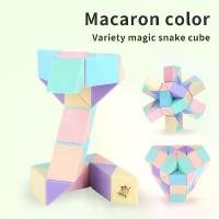 ราคา Variety of Magic Ruler 24/36/48/60/72 pieces Rubik's Cube Variety of Shape Ruler Early Training Puzzle Children's Toy (1732284698520816274)