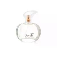 ราคา เจวาลิน โคโลญจ์ สเปรย์ กิฟฟารีน GIFFARINE JEVALIN COLOGNE SPRAY 50มล. (1729615578823822182)