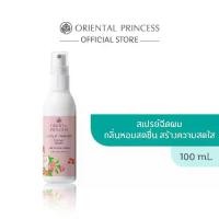 ราคา ฉีดผม Oriental Princess Story of Happiness Forever Bright Hair Cologne Spray 100ml. สเปรย์ น้ำหอมฉีดผม (1730437991327304176)