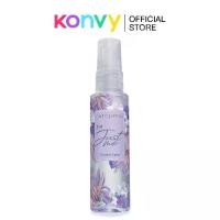 ราคา Cute Press I Am Just Me Cologne Spray 60ml น้ำหอม สำหรับผู้หญิง โอ เดอ โคโลญจน์ (1729428698565609975)