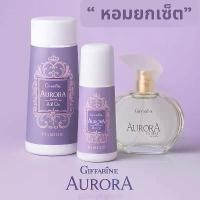 ราคา แป้งน้ำหอมโรลออน ออโรร่า น้ำหอมแบรนด์ สำหรับผู้หญิง หอมแบบลักชูรี่ Aurora Cologne Spry Perfume beufresh ลาพีช ครีมทารัก lapeach ครีมลดเหงื่อ โรลออน กลิ่น salil สเปรย์ ดีโอ สติ๊ก Spray (173145359158866