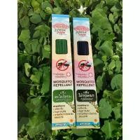 ราคา ธูปหอมไล่ยุงและแมลง ธูปสมุนไพร (Incense-อินเซนส์) จัดส่งฟรี กทม (1732508684849481604)