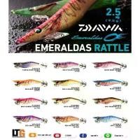 ราคา อุปกรณ์ตกปลา โยกุ้ง Daiwa EMERALDAS Rattle โยกุ้งตกหมึก เหยื่อตกปลาหมึก (1732186994812880100)