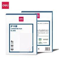 ราคา Deli พลาสติกเคลือบบัตร แผ่นเคลือบ เคลือบร้อน ​เคลือบใสแข็ง ขนาด A4 / A3 หนา 80/125 ไมครอน 100/50 แผ่น ใช้กับเครื่องเคลือบ Laminator Film (1732267995455915670)