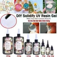 ราคา [จัดส่งทันที] 【Witte】 UV Remi sissy/resin DIY Remi sissy/UV DIY UV Resin UV resin model solid UV resin model solid bandage resin (1732324764546730105)