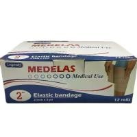 ราคา (1 กล่อง 12 ม้วน)Longmed Medelas Elastic Bandage ผ้าพันเคล็ด ขนาด 2นิ้วx5หลา (1731238261745421014)