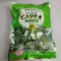 ราคา Packagingใหม่ ถั่วพิตาชิโอรสวาซาบิ Pistachio wasabi (1732101343878875146)