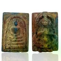 ราคา พระពុท្ធ พระปทม พระสมเด็จพิมพ์ใหญ่เนื้อผงเบญจรงค์หลังท้าวเวสสุวรรณ สมเด็จวังหน้า ธัญพยาบาลไทย meditation (1731271715616162875)