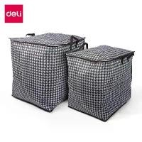 ราคา COD Deli กระเป๋าผ้านวม กระเป๋าเก็บผ้า ถุงเก็บของอเนกประสงค์ ถุงพับได้ พร้อมซิป จัดระเบียบ กันน้ำ กันฝุ่น duvet storage bag (1731970338564966224)