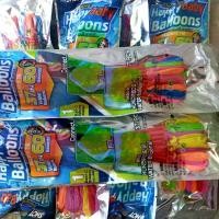 ราคา ลูกโป่งน้ำ พร้อมหัวต่อก๊อกน้ำ water balloons ของเล่นเด็ก แกล้งเพื่อนปาร์ตี้ได้ (1731809784378329678)