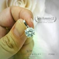 ราคา [ส่งฟรี] Pendant Necklace diamond round Round Brilliant Shape Crystal htc8 mini telescope size some extent Shamballa jewelry PD002 ValueJewelry (1732117629586212967)