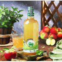 ราคา น้ำส้มสายชูหมัก แอปเปิ้ลไซเดอร์ 1 ลิตร ไม่ผ่านการกรอง (มีตะกอนธรรมชาติ) บริสุทธิ์ 100% Apple Cider Vinegar 1000 ml (ACV) (1731518073865012408)