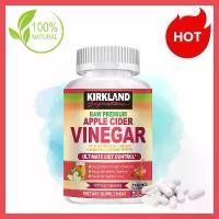 ราคา KIRKLAND APPLE CIDER VINEGAR WITH THE MOTHER + GINGERCINNAMON & CAYENNE PEPPER (1732192836673178435)