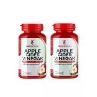 ราคา Molecule น้ำส้มสายชูหมักจากแอปเปิ้ล Apple Cider Vinegar เซต 2 กระปุก (30แคปซูล/กระปุก) (1730162914224081315)