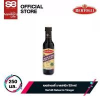 ราคา เบอร์ทอลลี่ บาลสามิก วินิการ์ 250 มล.│Bertolli Balsamic Vinegar 250 mL (1730358601963964445)