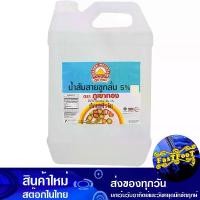 ราคา น้ำส้มสายชูกลั่น 5% 5 ลิตร ภูเขาทอง Golden Mountain 5% Distilled Vinegar (1730272296822344603)