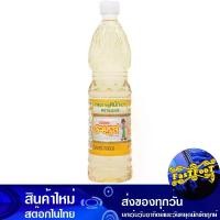 ราคา น้ำส้มสายชูหมัก4.2% 700มล. รวมรส Ruamros Vinegar 4.2% น้ำส้มสายชู (1730272287546117019)