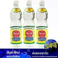 ราคา น้ำส้มสายชู 700 มล. (3ขวด) ทิพรส Tiparos Vinegar น้ำส้มสายชูกลั่น 5% เครื่องปรุง เครื่องปรุงรส น้ำส้ม น้ำจิ้ม (1729608777272888219)