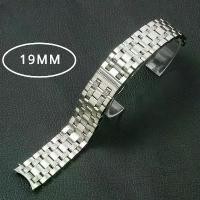 ราคา อุปกรณ์เสริมนาฬิกา, สร้อยข้อมือขนาด 19 มม., สำหรับ TISSOT 1853 Seastar T065 T065430A, สายรัดข้อมือ, CLASP แบบพับได้, โซ่สแตนเลสแข็ง, สำหรับผู้ชาย (1731583289313757343)