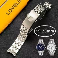 ราคา 19mm อุปกรณ์เสริมนาฬิกาโซ่สำหรับ TISSOT 1853 T461 Prc200 T17 T014 T055 สร้อยข้อมือสแตนเลสแข็งผีเสื้อพับ Clasp (1730194864816490846)