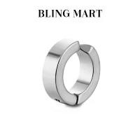 ราคา (ต่างหูสตั๊ด 1 อัน) ไทเทเนียมเหล็กต่างหูปลอมสตั๊ดหูคลิปแม่เหล็ก Fake Ear Clasp ต่างหูแม่เหล็กไม่มีรูหู (1731513738666411740)