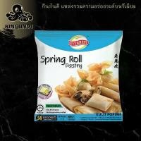 ราคา แผ่นแป้งปอเปี๊ยะ 500G/PACK SPRING ROLL PASTRY |KINGUNDI กินกันดิ จัดส่งจากกทม (1731853175566534034)