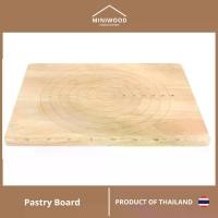 ราคา MINIWOOD กระดานนวดแป้ง แผ่นรองนวดแป้ง เขียงไม้ อุปกรณ์เบเกอรี่ ไม้ยางพารา Pastry Board 15"x19" นิ้ว (ไม้นวดแยกจำหน่าย) (1731967485438954453)