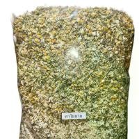 ราคา ชาคาโมมายล์ (Chamomile Tea)ชาดอกคาโมมายล์ คาโมมาย ดอกคาโมมาย คาโมมายล์ ดอกคาโมมายล์ ชาคาโมมาย (1729556156339554406)