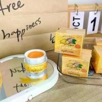 ราคา ครีมขมิ้นหอมเอเต้ไวท์ Ete White Turmeric Night Creamm ขนาด 10 กรัม (1732011644394112064)