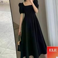 ราคา กระโปรงหญิงฤดูร้อน, ชุดสีแดง, รุ่นสาวนักเรียน, การออกแบบแขน, กระโปรงนักศึกษาวิทยาลัย, ความยาว, สง่างาม, คอเหลี่ยม, คอลเลกชันผู้คน 4870 tube dress violin themed clothes ชุดเดรส (1732301171095014310)