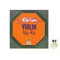 ราคา Motion สายไวโอลิน 3/4 - 4/4 Violin String 3/4 - 4/4 รุ่น V-43 (1729746473170930479)