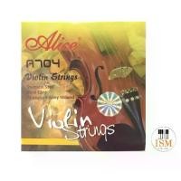 ราคา Alice สายไวโอลิน ขนาด 3/4 - 4/4 Violin String 3/4 - 4/4 รุ่น A-704 & A-705 (1729698165880752943)