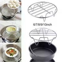 ราคา สแตนเลสเครื่องครัว Steamer Rack ทำอาหาร Bakeware Rack ราวตากผ้า อุปกรณ์อาหาร BBQ ครัวนึ่ง Rack อุปกรณ์เสริมหม้อทอดอากาศ, ตะแกรงชั้นวางย่างชั้นเดียว, ชั้นวางถาดอบ, มีขนาด 6/7/8/9 นิ้ว (1731870728070793