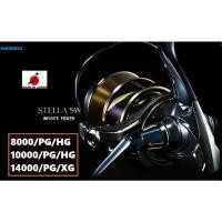 ราคา 【SALE】Shimano 19-22 Stella Sw Ĕ 8000/10000/14000/18000/20000/30000/Pg/Hg/Xg【ส่งตรงจากญี่ปุ่น】【ผลิตในญี่ปุ่น】รอกตกปลา แบบพลังคู่ Ocea Jigger Torium Saltiga(Offshore Sp18000/20000/30000 (173159542057982