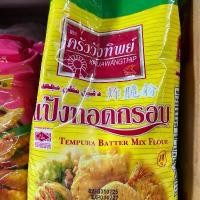 ราคา ตราครัววังทิพย์แป้งทอดกรอบ Tempura Batter Mix Flour BVFG010725 EXP07027 (1732407627342513940)
