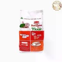 ราคา แป้งบัวแดง แป้งสาลี แป้งซาลาเปา ยูเอฟเอ็ม ตราบัวแดง (1 กิโลกรัม) 4.7. Red Lotus Secial Flour / บัวแดง แป้งข้าวสาลี เนื้อเบาชนิดพิเศษ แป้งสำหรับทำใช้ทำสปันจ์เค้ก ถ้วยฟู ปุยฝ้าย ซา (1730828169700215198)