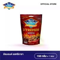 ราคา บลูไดมอนด์ อัลมอนด์ รสศรีราชา 150 ก. Blue Diamond Almonds Sriracha Flavored 150g. (1731678505369176619)