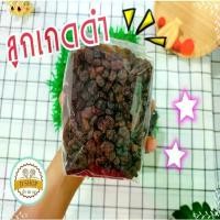 ราคา 【ส่งฟรี】 ลูกเกดดำเม็ดเล็ก ขนาด 500 กรัม และ 1 กิโลกรัม Raisin,ลูกเกด,ผลไม้แห้ง,Black Raisins,ลูกเกดดำ พร้อมทาน(500 กรัม) (1731952916177389204)