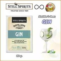 ราคา [Still Spirits] Distillers Yeast Gin (20g) - ยีสต์หมักเหล้า (1731868735234671705)