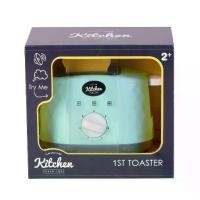 ราคา [เก็บเงินปลายทาง] Wel-B x Infun 1st Toaster (เครื่องปิ้งขนมปังของเล่นเด็ก) - ของเล่นเด็ก ของเล่นจำลอง บทบาทสมมุติ (1732377866090677935)