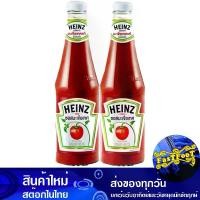 ราคา ซอสมะเขือเทศ 600 กรัม (2ขวด) ไฮนซ์ Heinz Tomato Ketchup ซอส มะเขือเทศ มะเขือเทศซอส ซอสปรุงรส ซอสเครื่องปรุง (1729607073269386139)