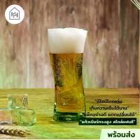 ราคา [แก้วเบียร์ เกรด A] SALSA HI BALL 385 ml - แก้วเบียร์ขนาดใหญ่ ใส่เครื่องเย็น โซดาไลม์ ทรงโค้งเว้าสูง สำหรับคาเฟ่ [B014] (1730203980246125126)