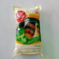 ราคา มายองเนสขาว(Mayonnaise) ลิลลี่ (1729583166434610054)