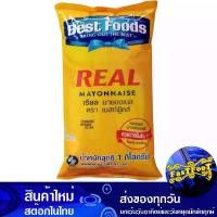 ราคา เรียล มายองเนส 1 กก เบสท์ฟู้ดส์ Best Foods Real Mayonnaise (1732467022351992731)