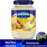 ราคา มายองเนส 460ซีซี. เบสท์ฟู้ดส์ Best Foods Mayonnaise มายองเนด มายองเนท (1730813256420002715)