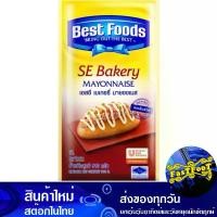 ราคา เอสอีเบเกอรี่มายองเนส 910กรัม เบสท์ฟู้ดส์ Best Foods Se Bakery Mayonnaise มายองเนส มายองเนด มายองเนท (1730813281152502683)